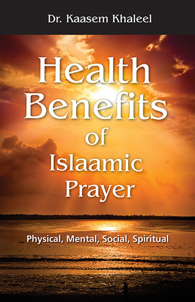 Health-Benefits-of-Islaamic